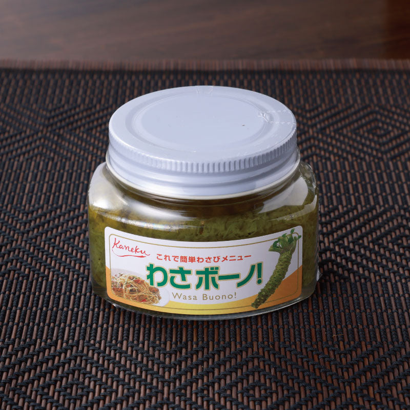 これひとつで簡単!わさび香るお料理が出来上がる!「わさボーノ」【賞味期限】26.5.19