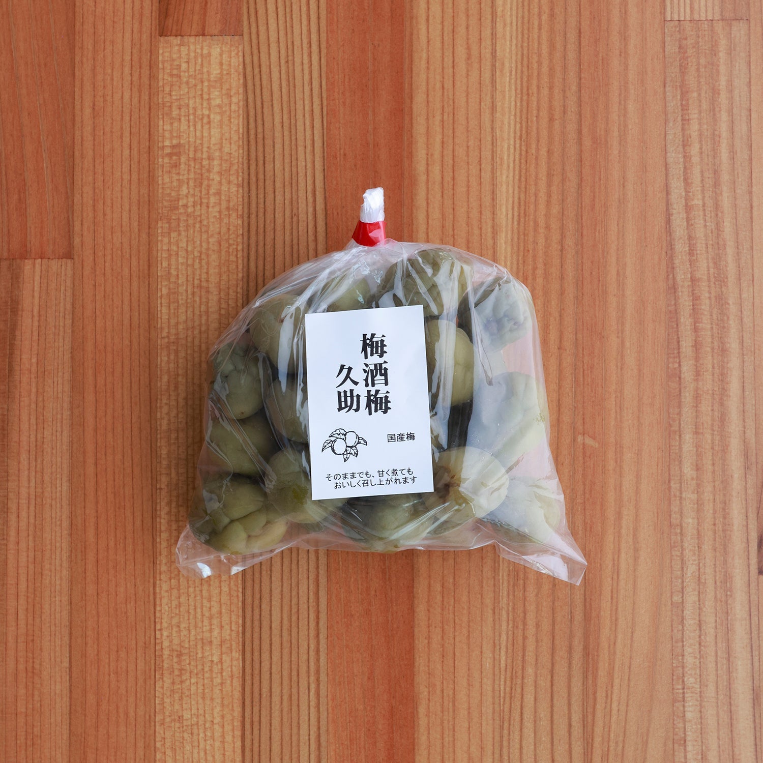 梅の自然な甘さと酸味。風味豊かな「梅酒梅久助」 | 東京多摩