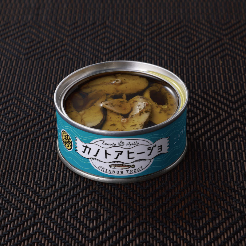 手軽にスグ食べられるおいしいアヒージョ!「カノトアヒージョ プレーン」3号缶【賞味期限】27.10