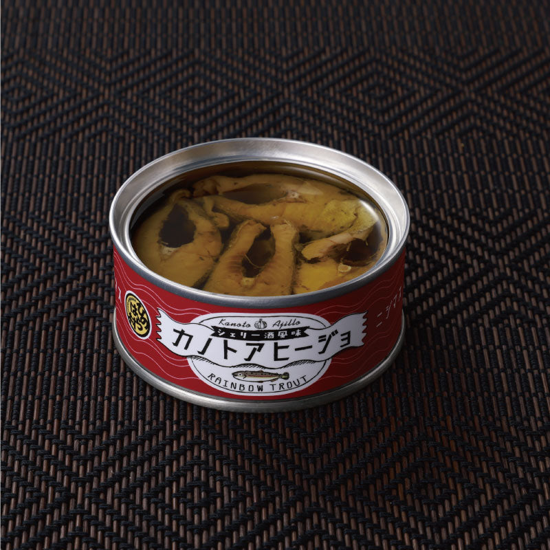 手軽にスグ食べられるおいしいアヒージョ!「カノトアヒージョ シェリー酒風味」3号缶【賞味期限】27.5