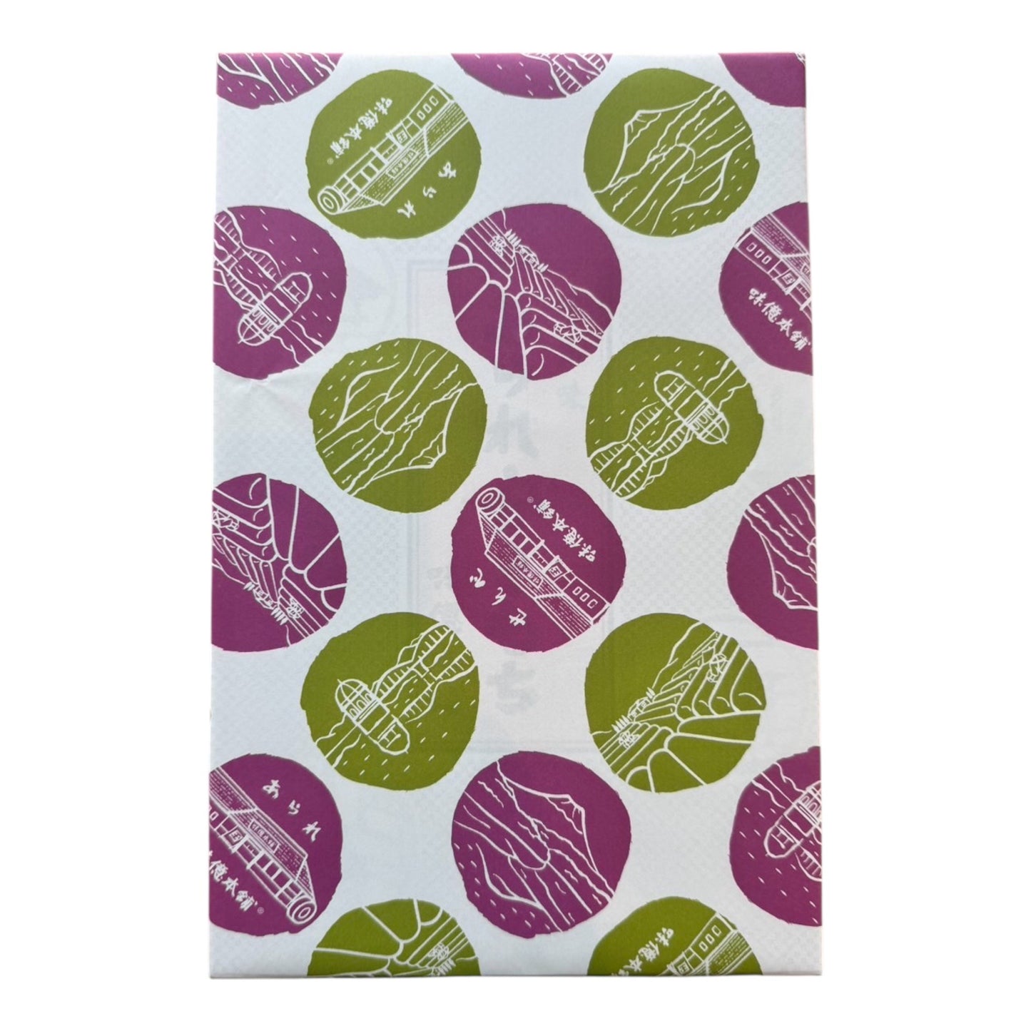 スーパーかきもち(箱入りギフト)