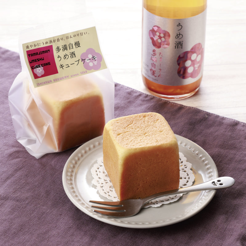 国産梅を使用した蔵人が造る「梅酒」と「うめ酒キューブケーキ」のセット