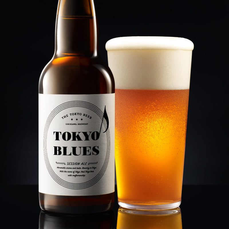 TOKYO BLUES　3種詰め合わせ　ビール3本セット【化粧箱】