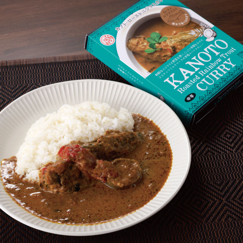 まるごとニジマスが入った本格カレー！「カノト・ローストニジマスカレー」