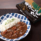 希少な東京しゃもで作るカレー！「東京しゃもカレー」