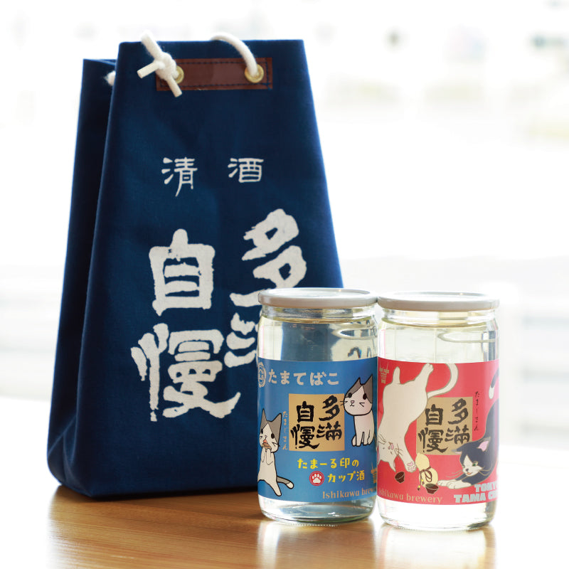 ワンカップ2本セット(ラベル違い・小袋入り)