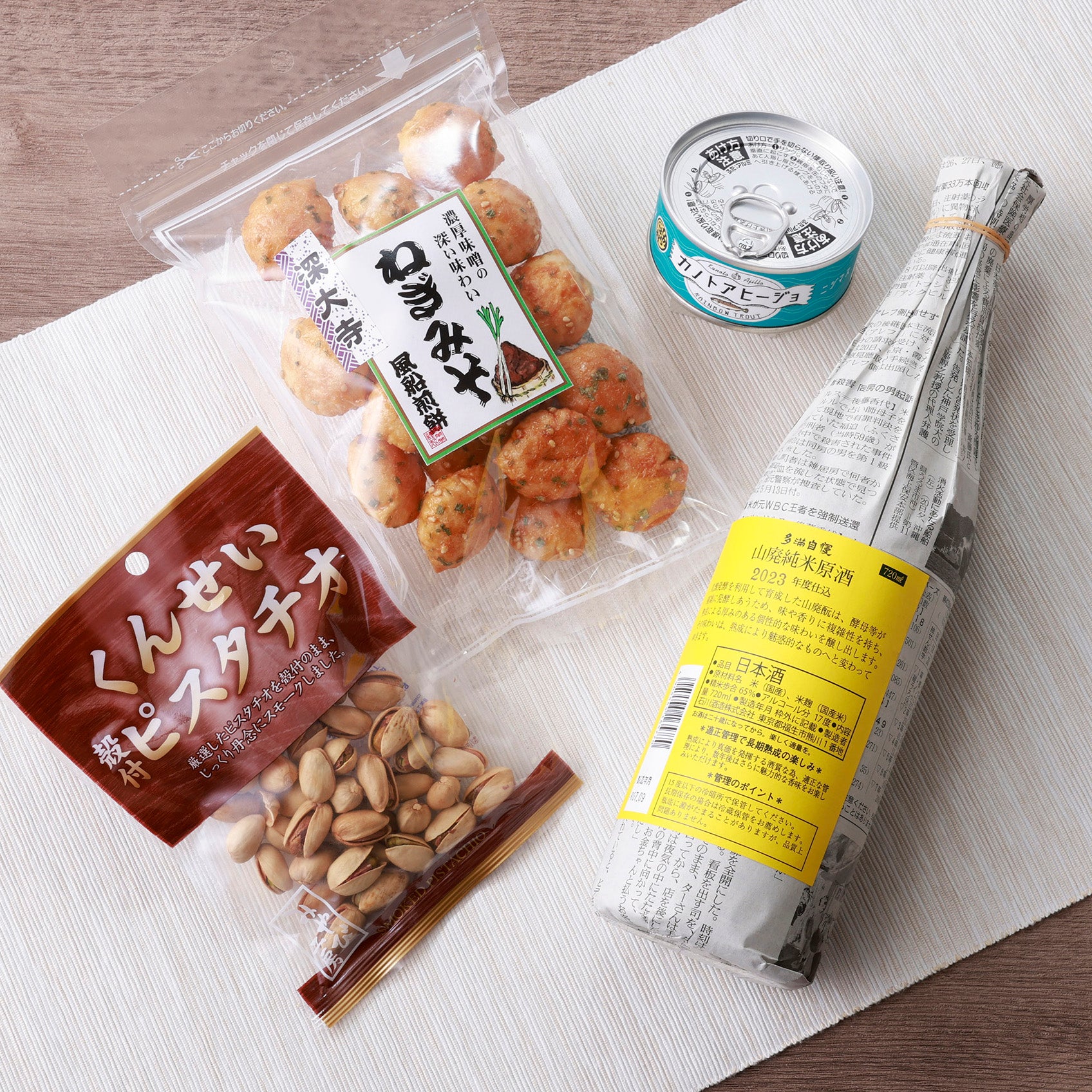 山廃純米原酒と香るおつまみの晩酌セット