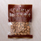 山廃純米原酒と香るおつまみの晩酌セット