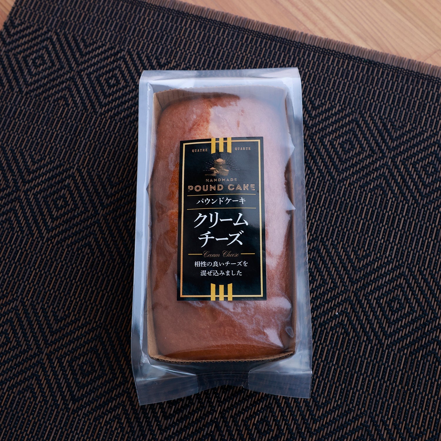 上品な味わい ふんわりしっとり「パウンドケーキ クリームチーズ」