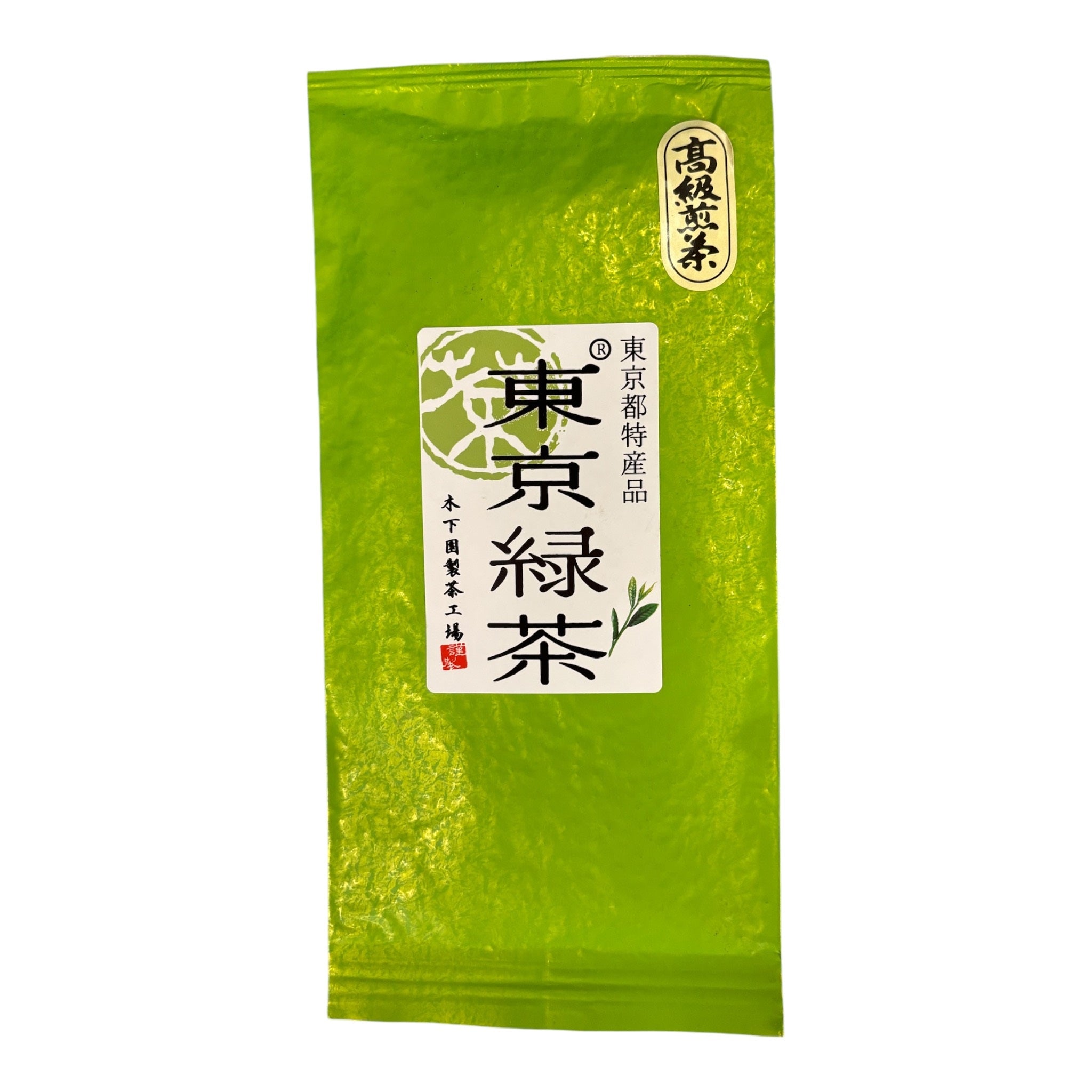 ちょっとした贈りものに。甘いお菓子と一緒にいかがでしょうか。「東京緑茶・高級煎茶リーフ100g」【賞味期限】25.3.14