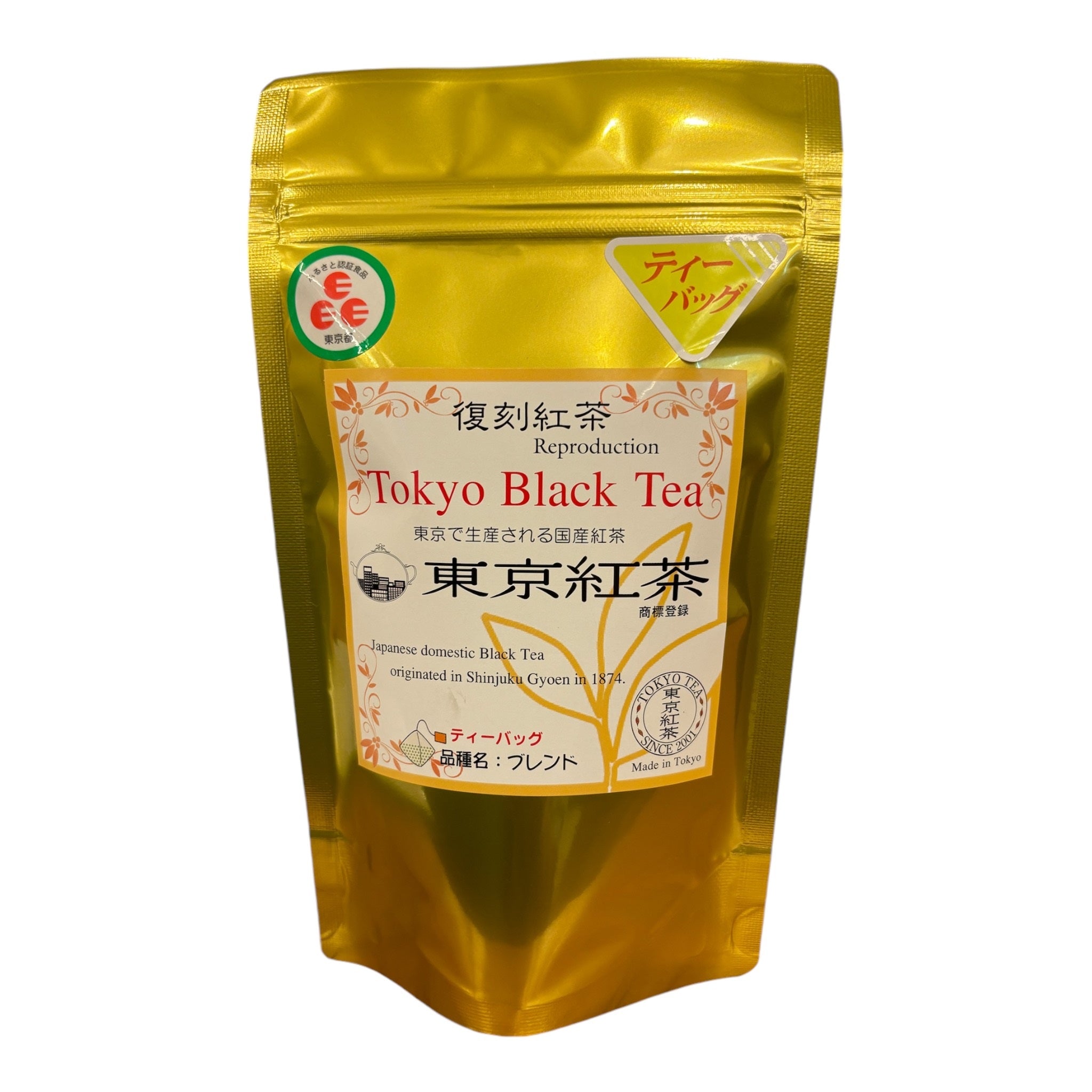 国産紅茶の特徴は渋みが少なく優しい香りで、和食やお菓子にも合わせやすい「東京紅茶ティーバッグ　12袋入」【賞味期限】25.3.24